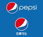 百事可乐