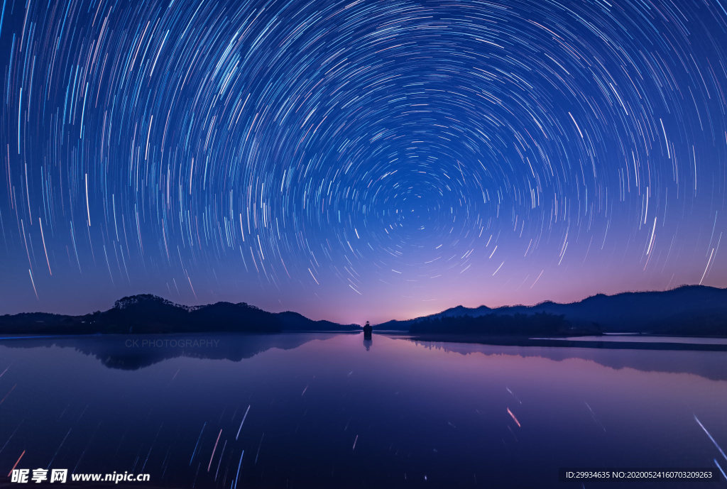 星轨 夜空 深色 蓝色 夜晚