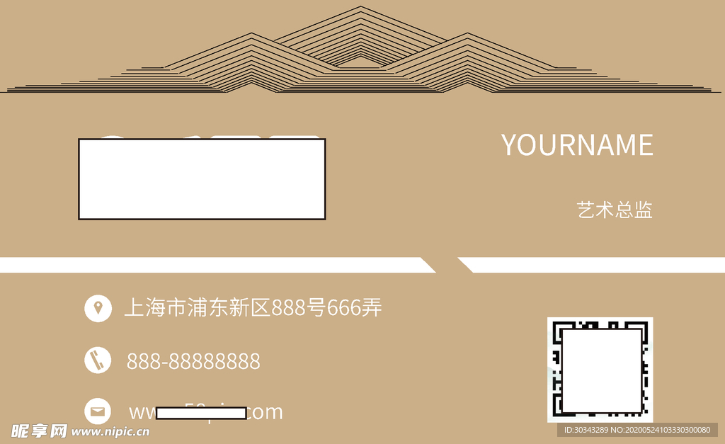 高档名片