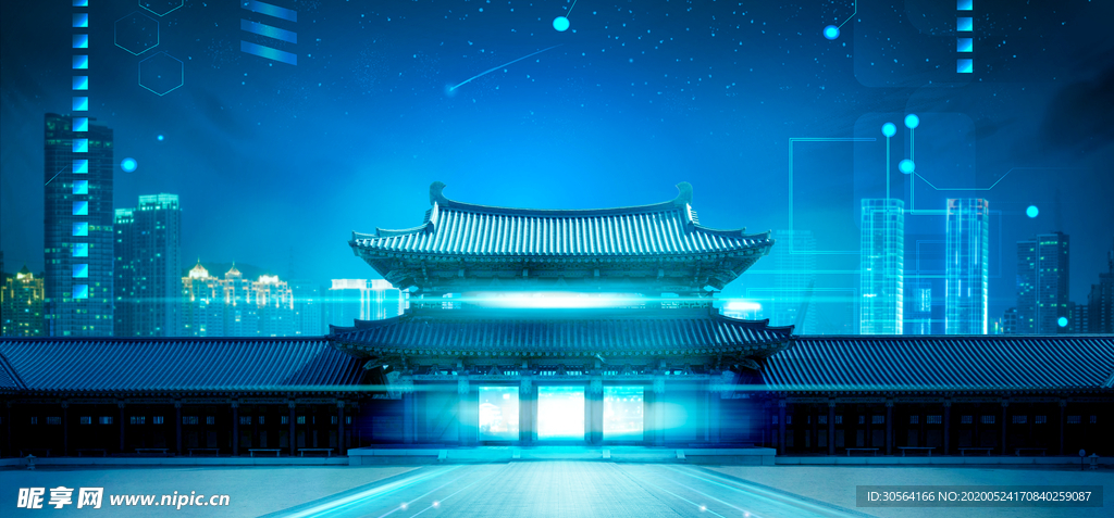 古风蓝色宫门城市光线光点背景