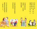 奶茶