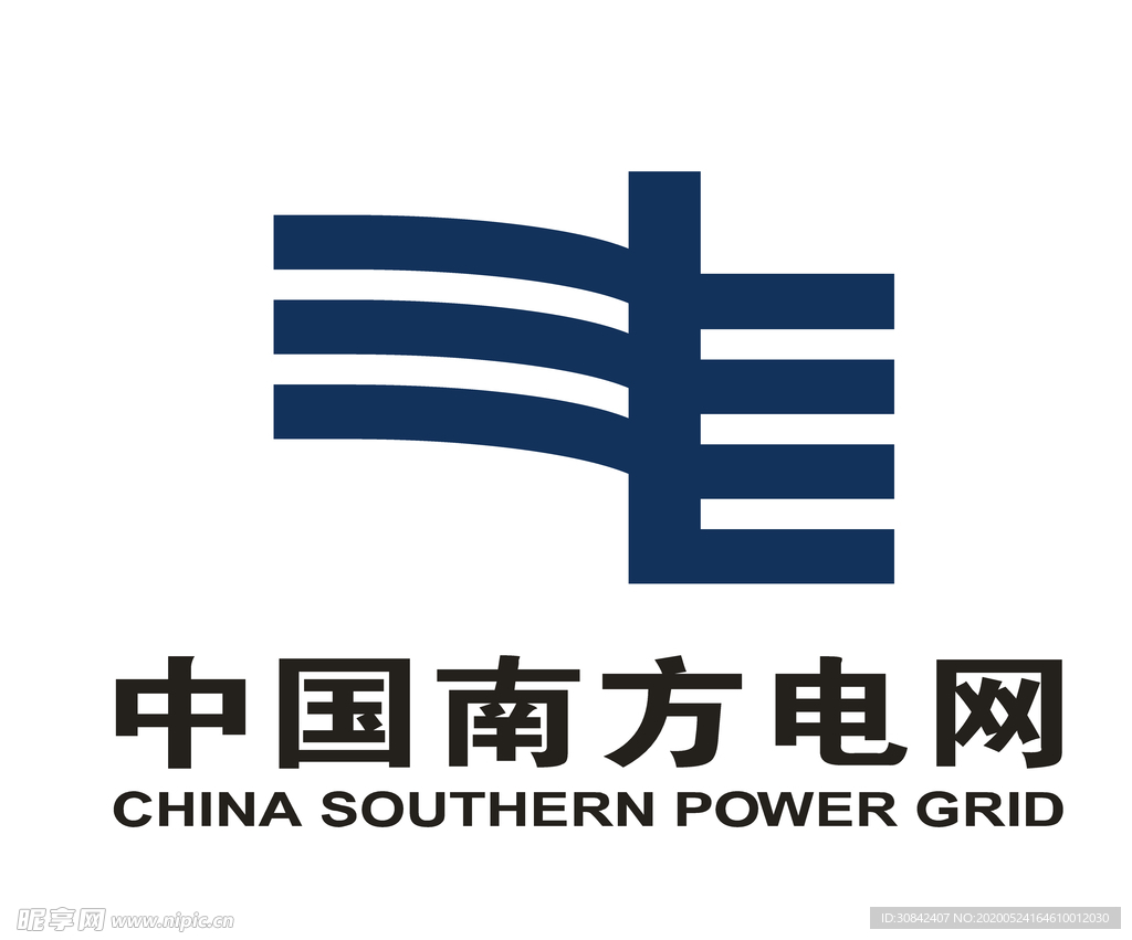 南方电网LOGO