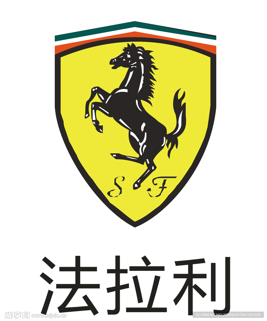 法拉利