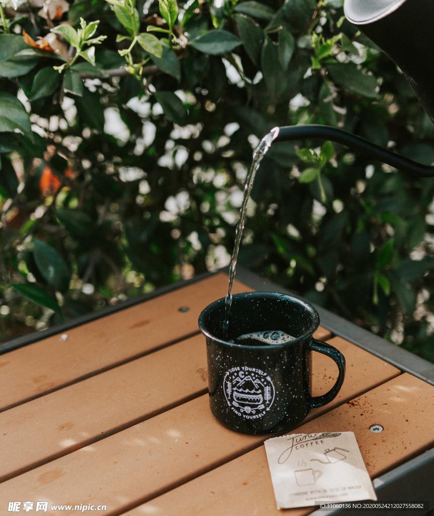茶