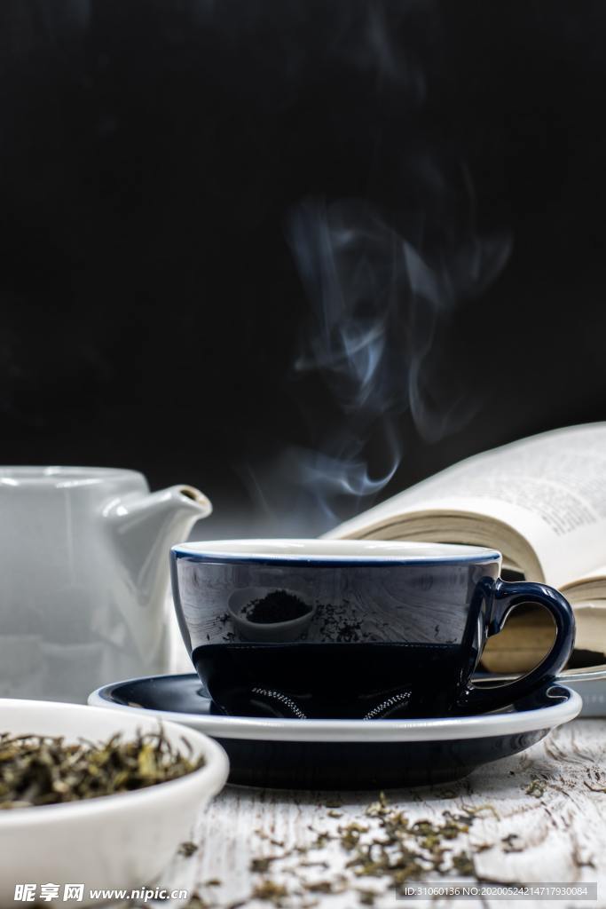 茶