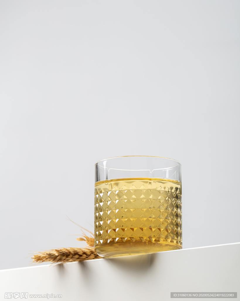 酒