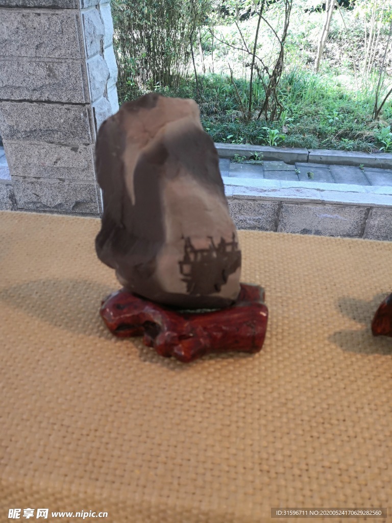 围城