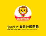亲蓓生活背景墙形象墙