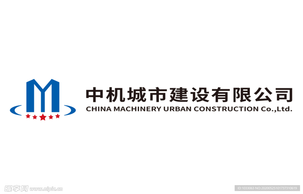 中机城市建设有限公司LOGO