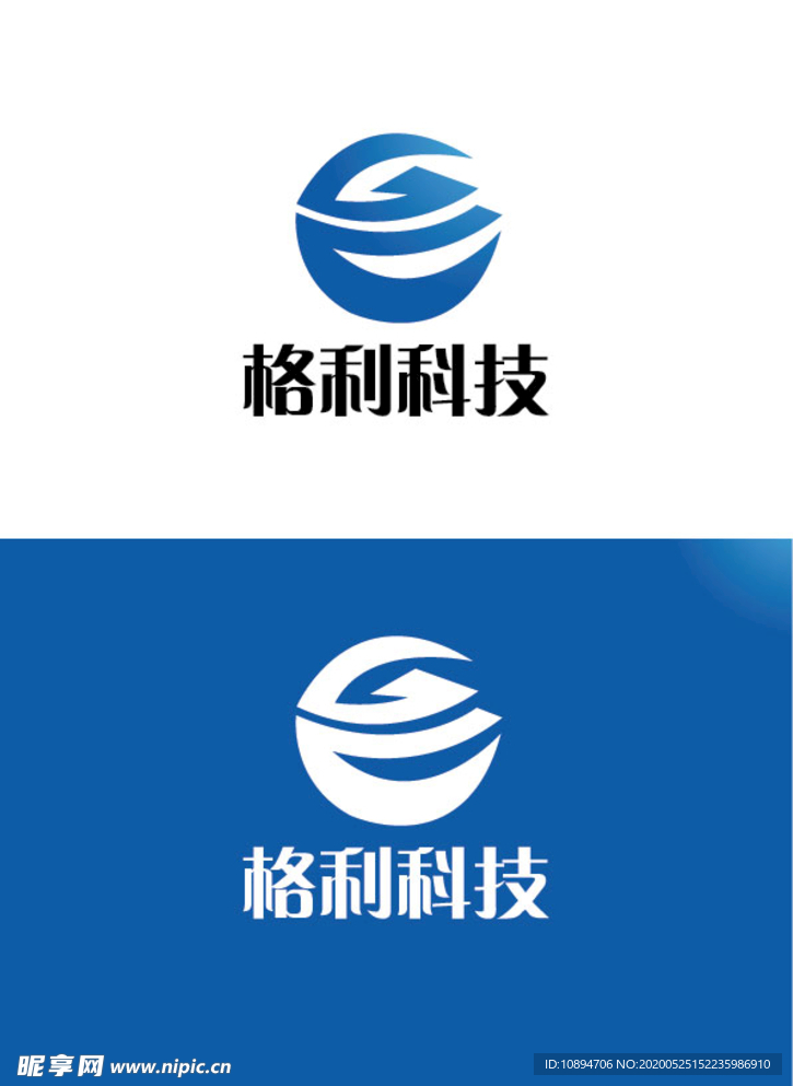科技标识设计