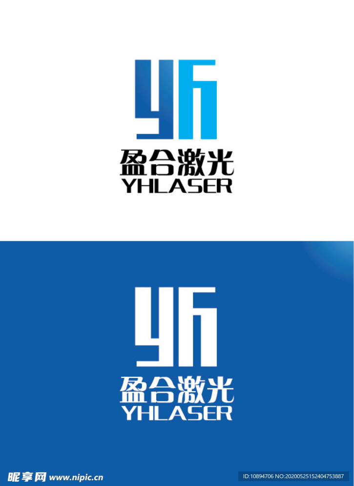 激光产品标识设计