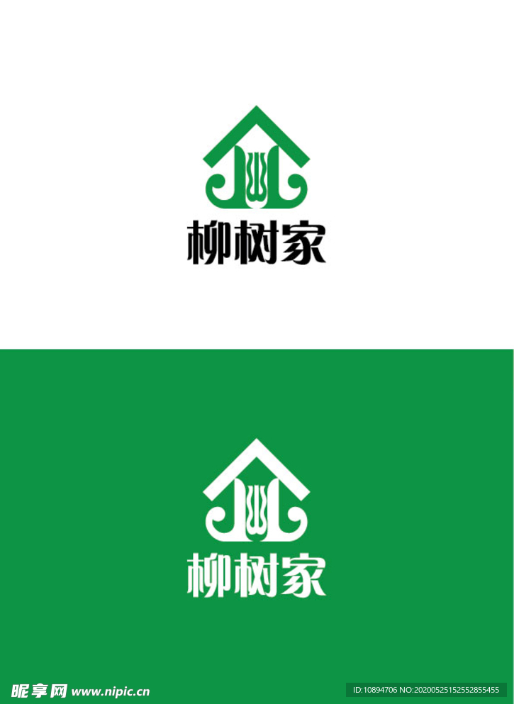 家居标识设计