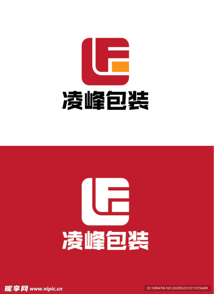 包装行业标识设计
