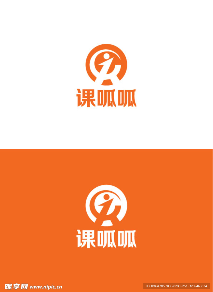 教育标识设计