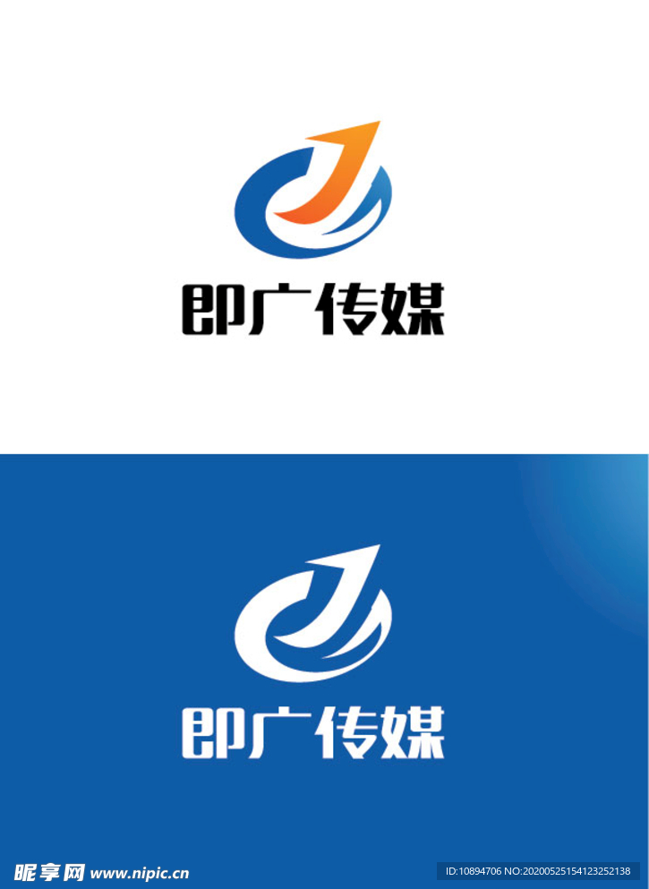 传媒标识设计