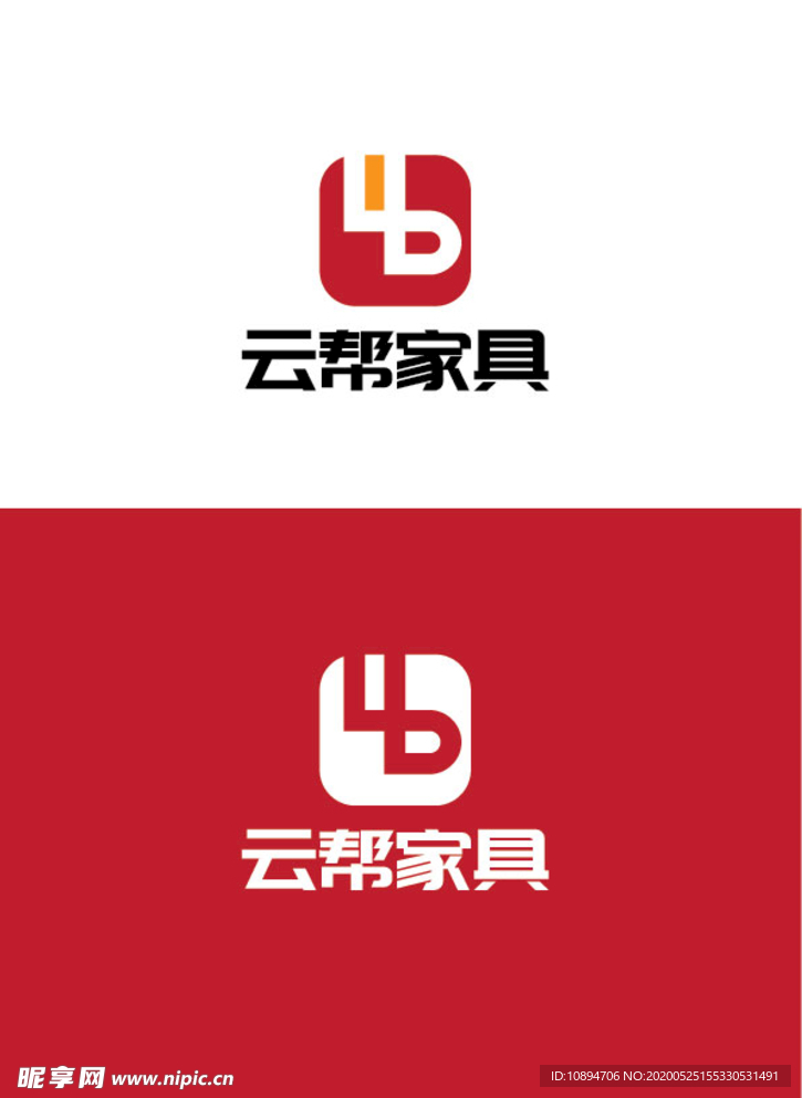 家具标识设计