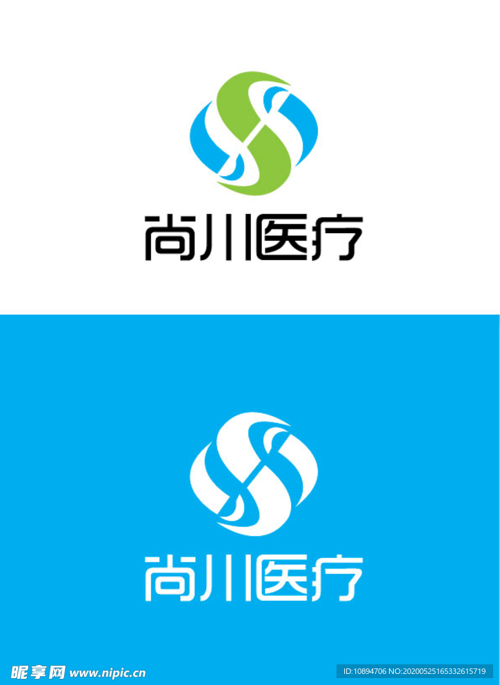 医疗标识设计