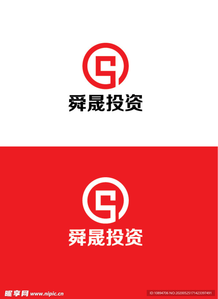 投资标识设计
