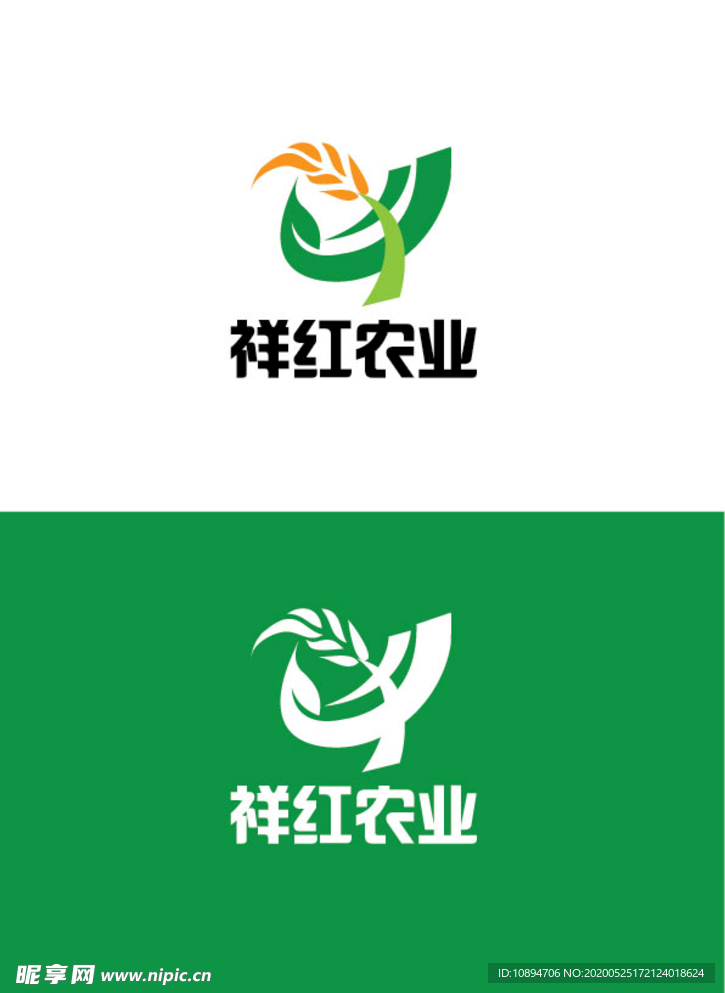 农业标识设计