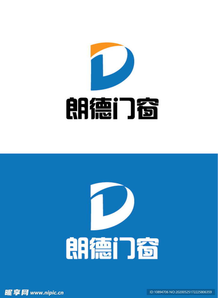 门窗标识设计