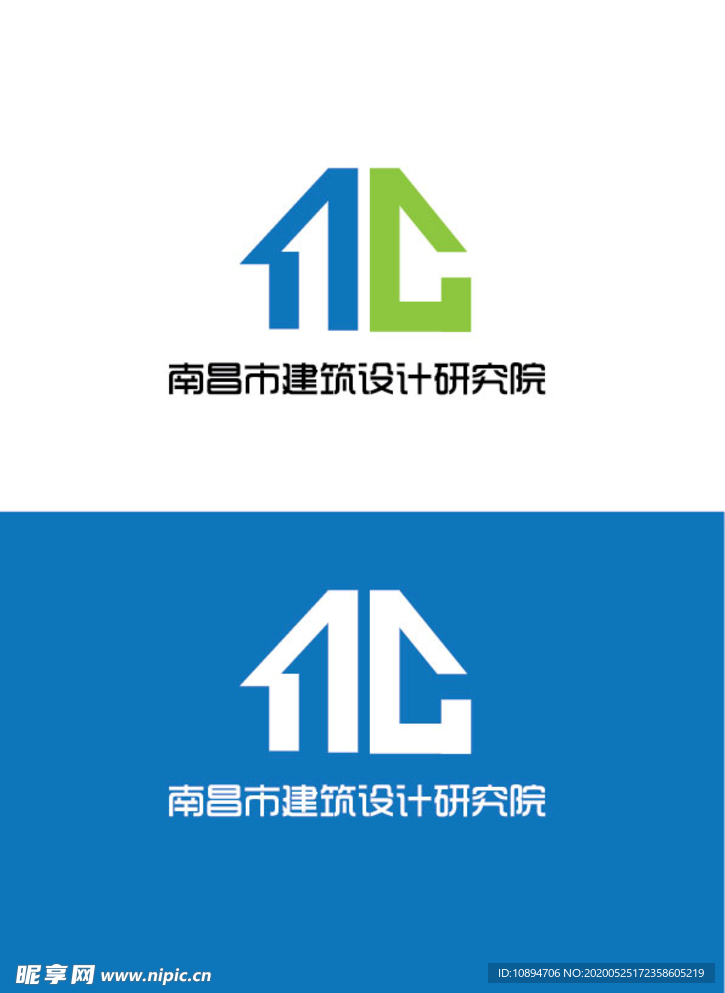 建筑标识设计