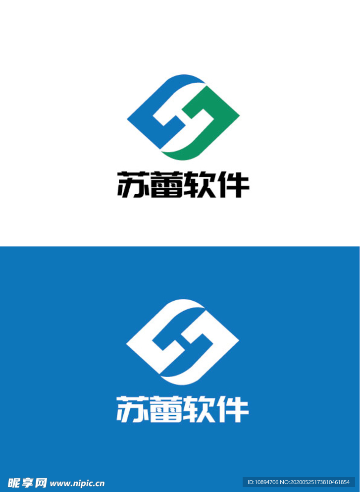 软件标识设计