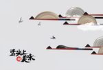 餐垫纸