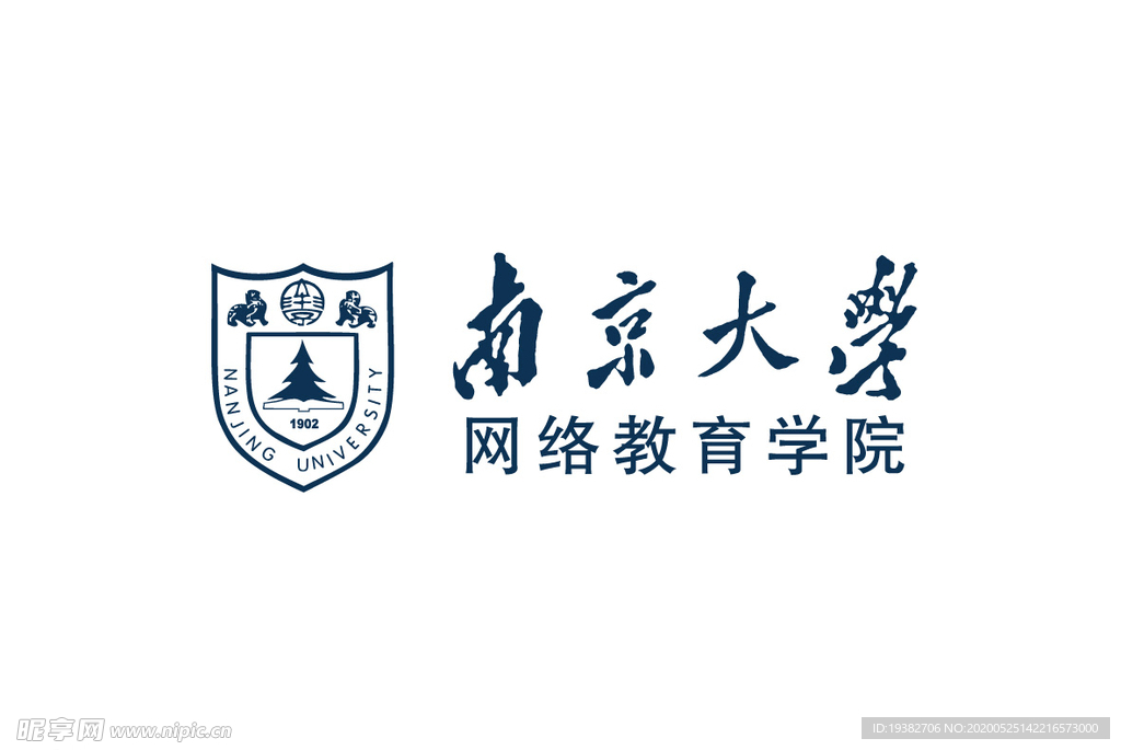 南京大学