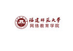福建师范大学