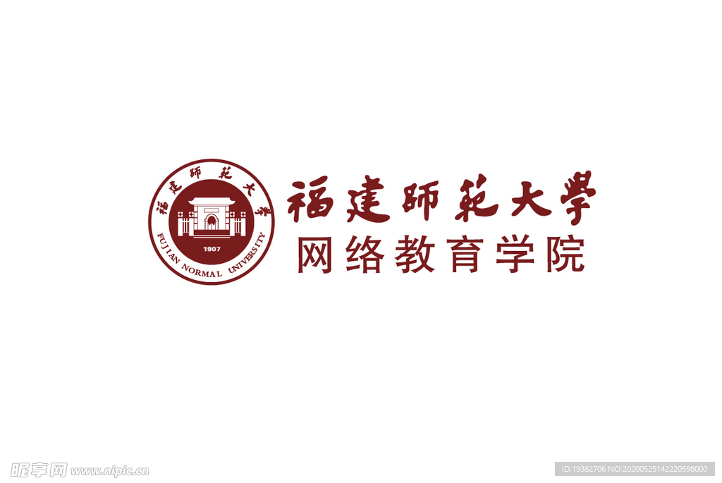 福建师范大学