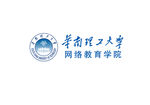 华南理工大学