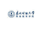 东北财经大学
