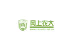 农业大学