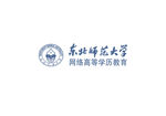 东北师范大学