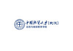中国地质大学