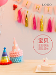 宝宝宴水牌