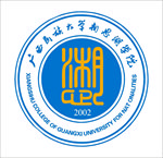 广西民族大学