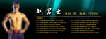 搏击俱乐部