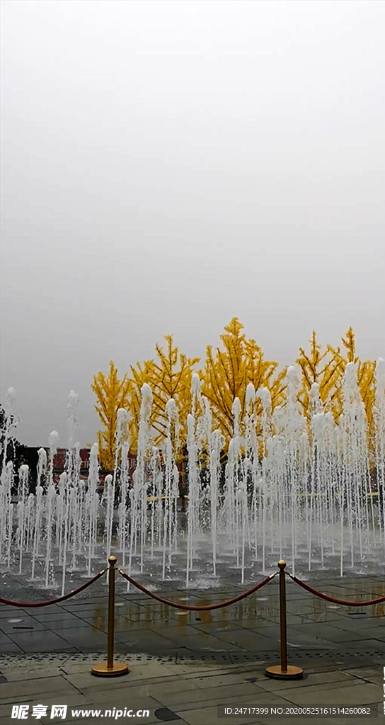 喷泉