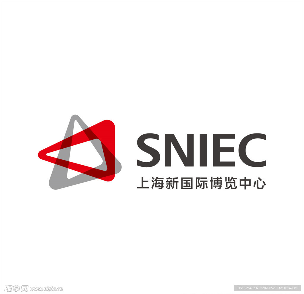 SNIEC上海新国际博展中心