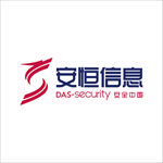 安恒信息logo