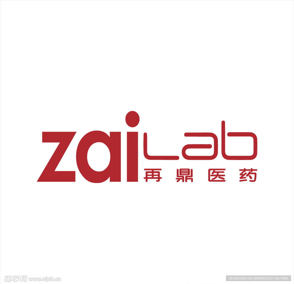 再顶医药logo矢量
