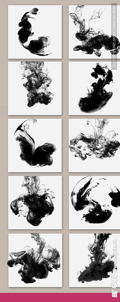 水墨画