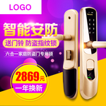 家纺主图