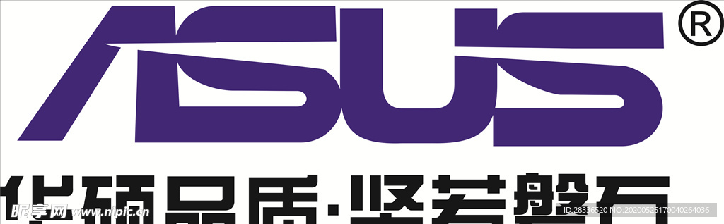 华硕ASUS