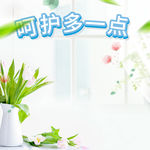 淘宝主图