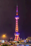 上海