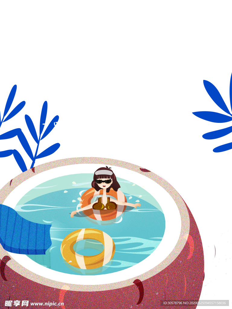 夏日素材