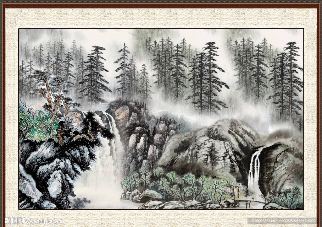 泰山