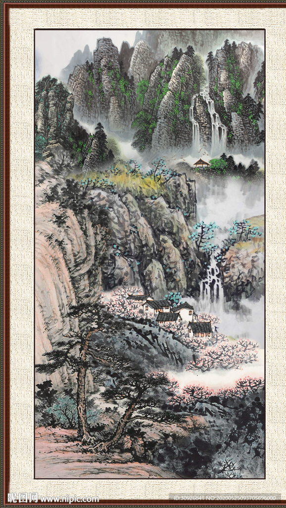 泰山